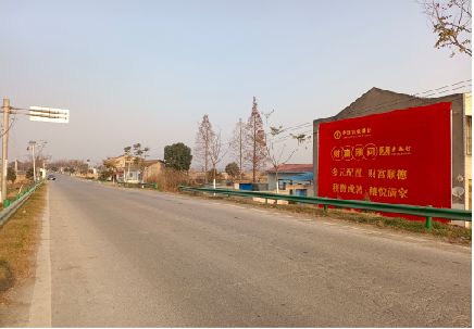 江安墙体广告是如何印刷的？