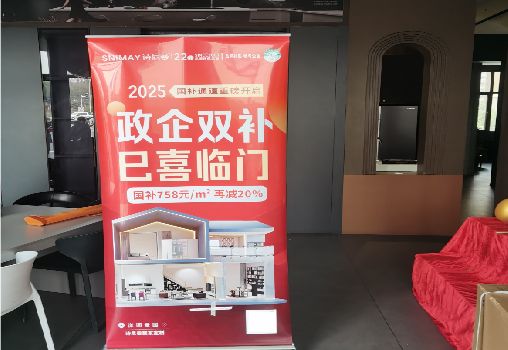 江安户内写真的特点是什么？