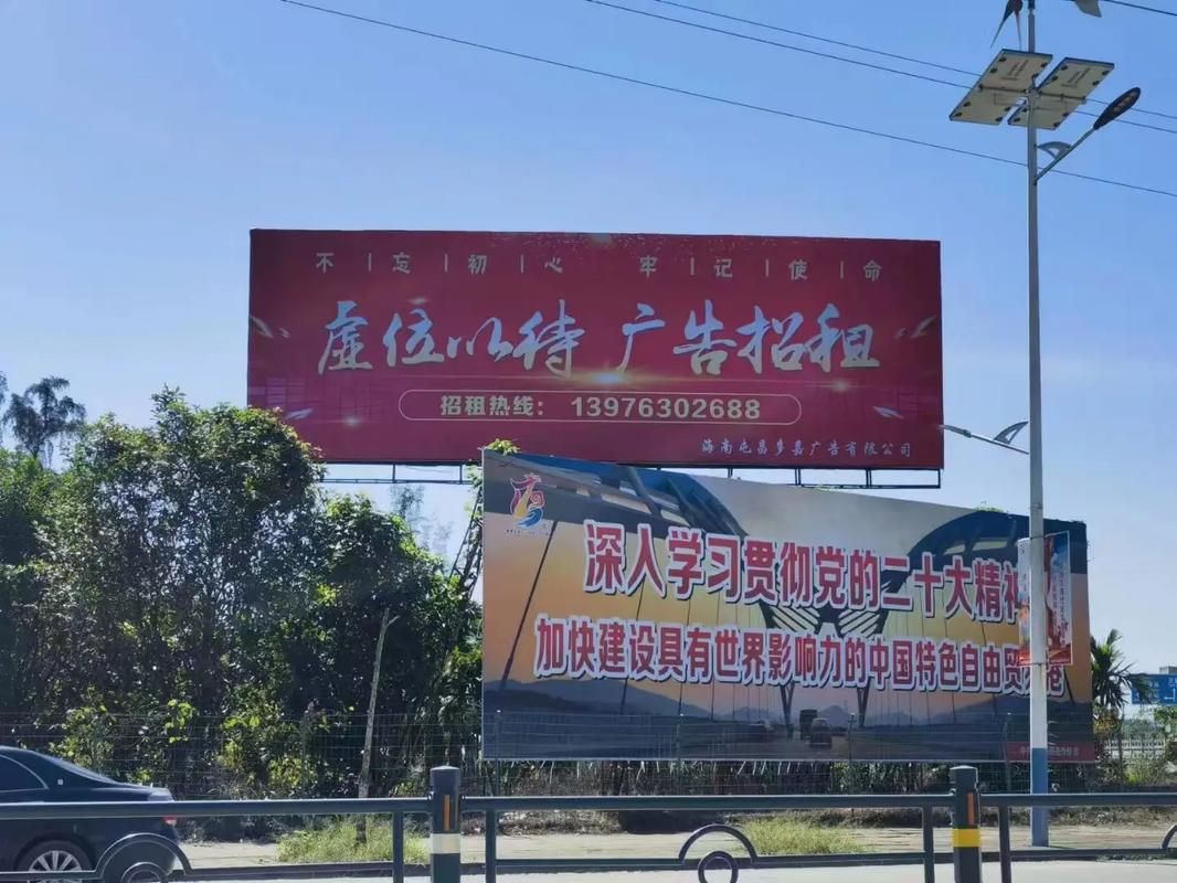 江安户外大牌广告如何能帮助客户实现精准投放、效果翻倍？
