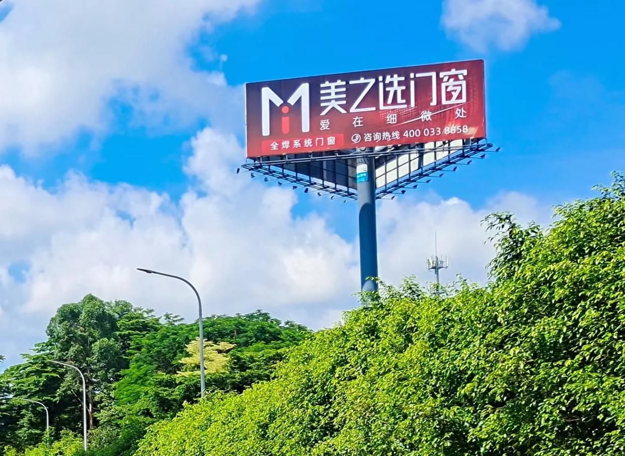 江安高速高炮广告独特的传媒优势性