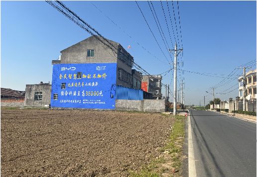 江安墙体广告用的是什么漆？