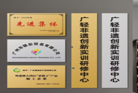 江安不锈钢腐蚀牌制作流程
