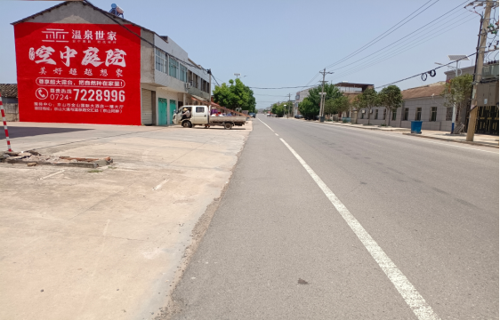 江安墙体广告能用的好材料有哪些？
