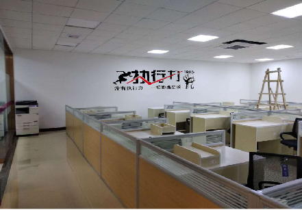 江安企业文化墙可以分为哪几个板块？