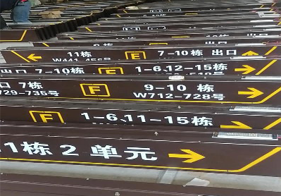 江安广告标识中，常见的几种安装方式。