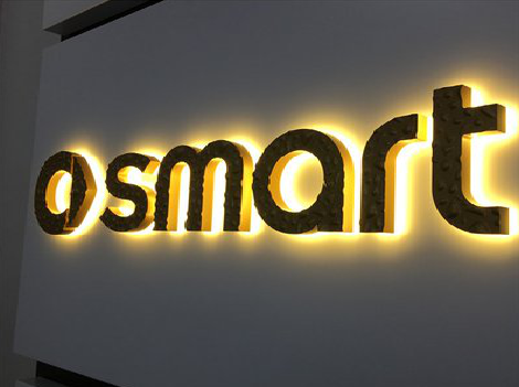 江安背光字有什么特点？生产过程如何？