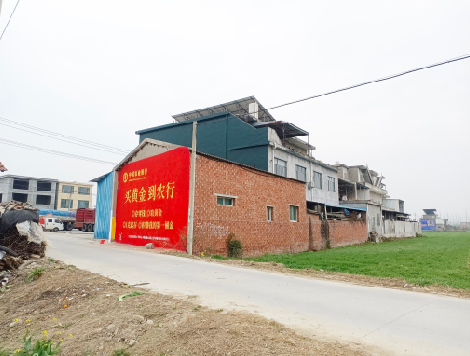 江安制作墙体广告思路。