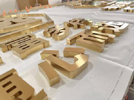 江安拉丝不锈钢字的特点。