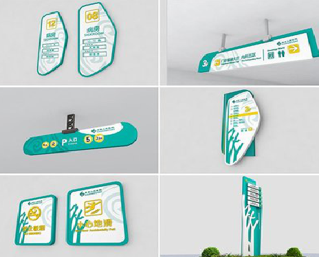 江安广告标牌选材的问题。