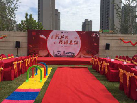 江安庆典活动策划要具备哪些技巧？