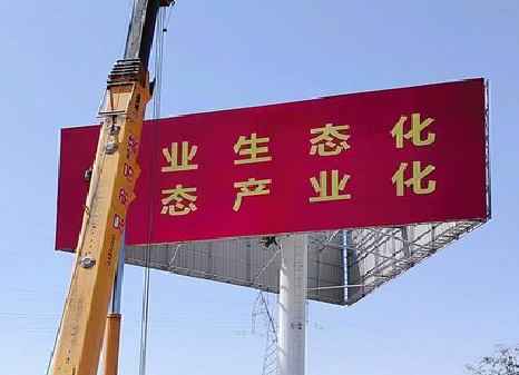 江安广告牌制作设计的重要因素。