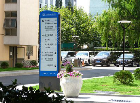 江安传统的学校标识系统有什么问题？