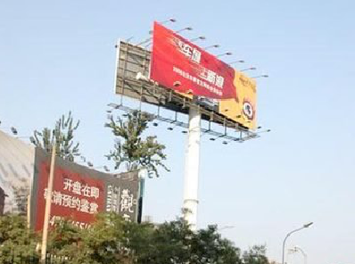 江安户外广告怎么做才能让人一眼记住？