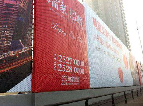 江安如何长久保持户外喷画的质量？