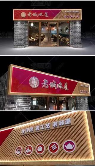 江安门头广告概念以及它的特点及优势